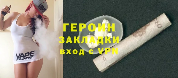 COCAINE Баксан