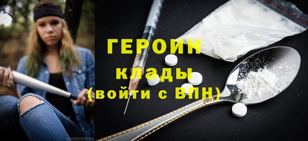 COCAINE Баксан