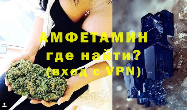 не бодяженный Ивантеевка