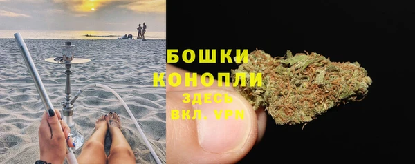 COCAINE Баксан