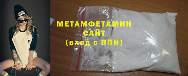 COCAINE Баксан