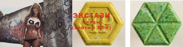 молекула духа Балабаново