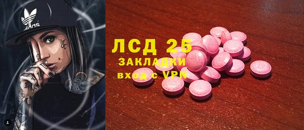 COCAINE Баксан