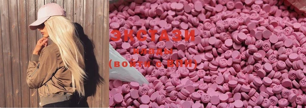 COCAINE Баксан