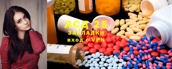 COCAINE Баксан