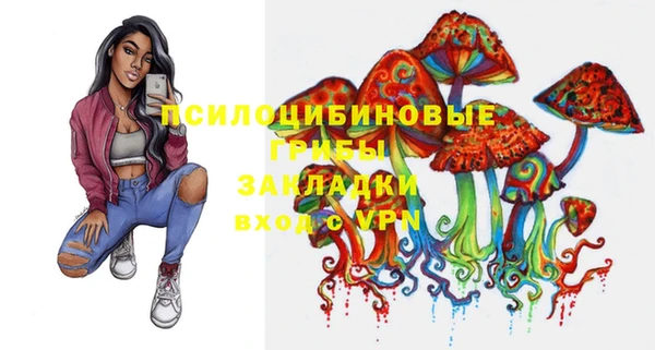 COCAINE Баксан
