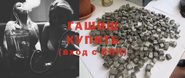 COCAINE Баксан